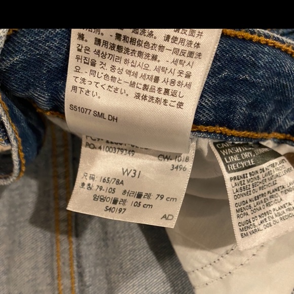 Levi's Wedgie Icon High-Rise Jeans Higher Love Wash - Picture 8 of 8